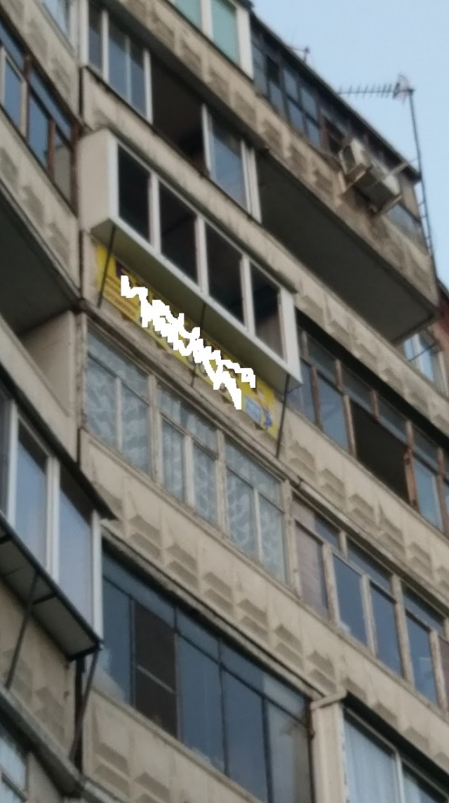 Лоджия. Для удаленки