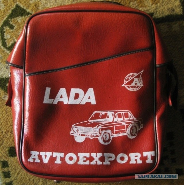 Дипломат
