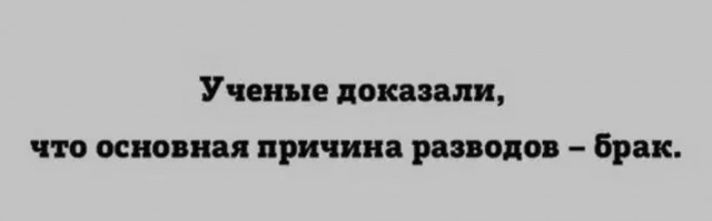 Поколение мужчин, которое обречено, воспитывать чужих детей: 3 причины почему мужчины вынуждены брать в жены женщин с детьми