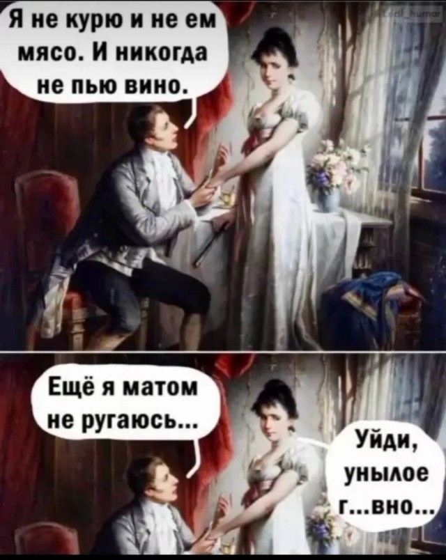 Завалялось тут случайно немного забавных картинок