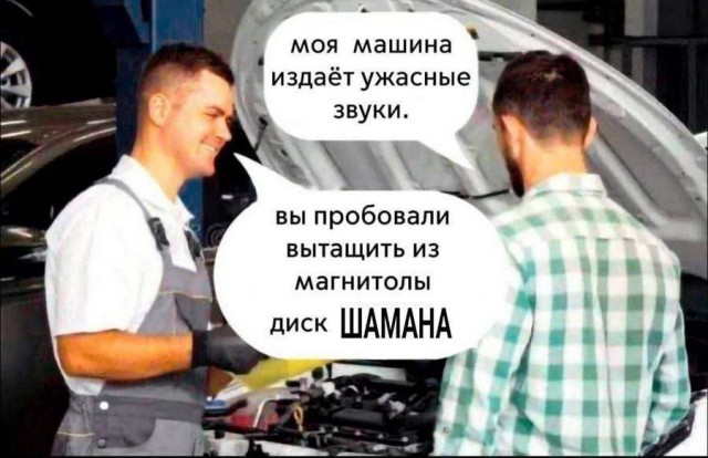Всего понемногу. От 30.09.24