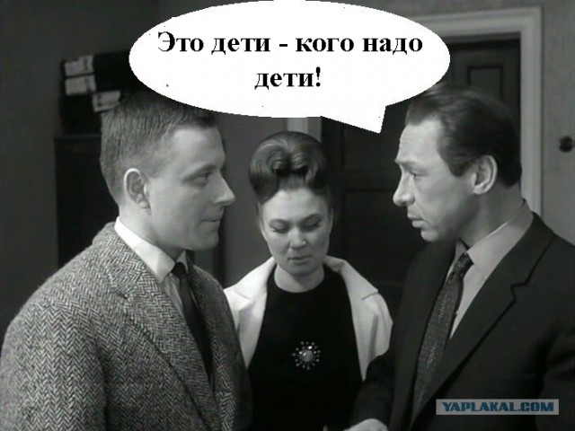 «Ты нам должен с рождения»: что думают власть, экономисты и простые люди о предложении ввести налог на бездетность