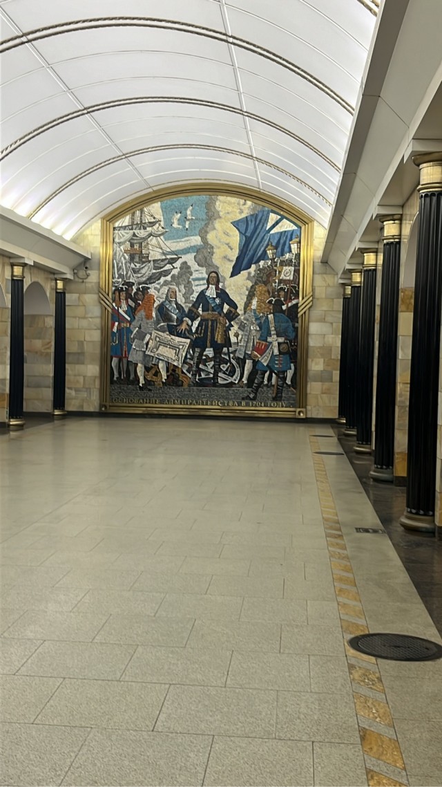 Советские мозаики