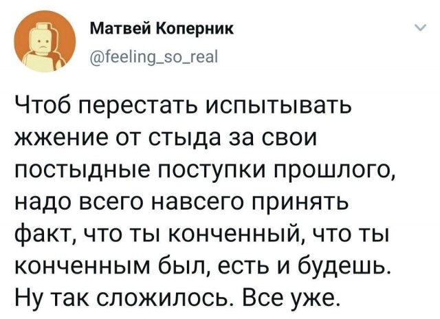 Так себе картинки 02.11.24