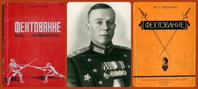 Весёлые картинки