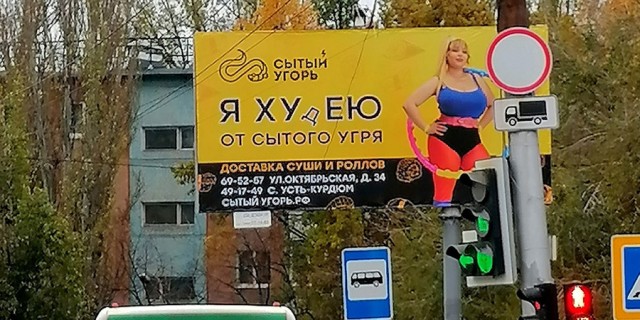 Картинки разные с надписями и без