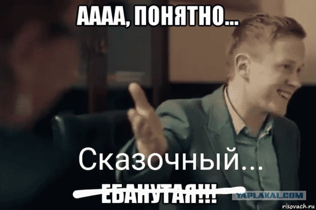 МИД Ирана оспаривает заявление Путина