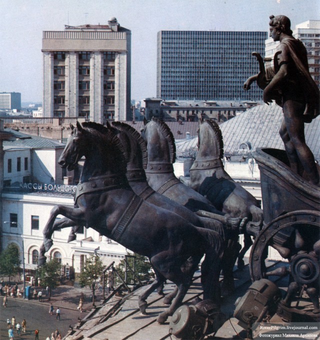 Москва и москвичи. Двадцатый век. 22.12.24