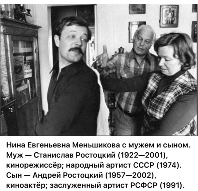 Редкие фото отечественных звезд прошлого и настоящего. 06.01.25