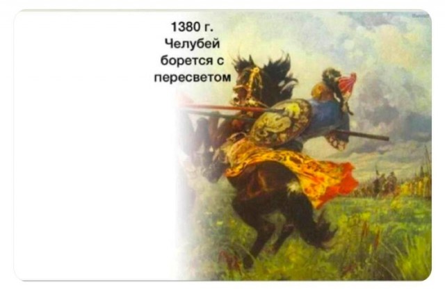 Картинки разные с надписями и без