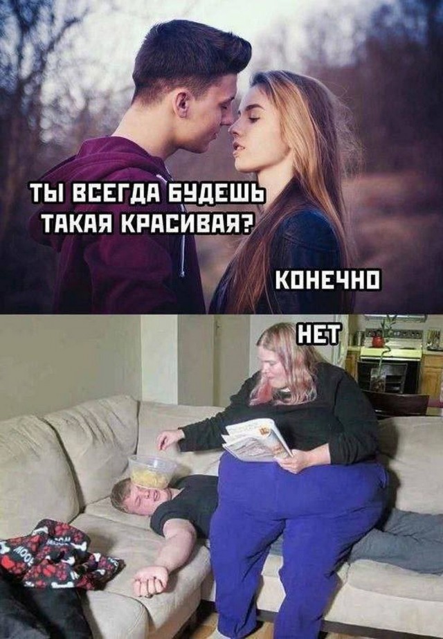 Подборка веселых картинок