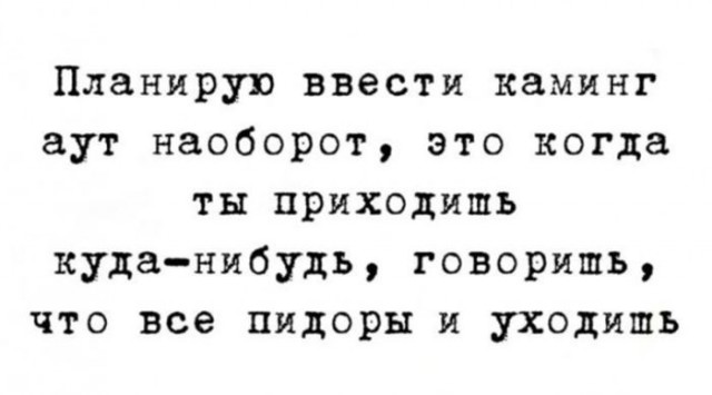 Веселые картинки к маленькой пятнице (29.01)