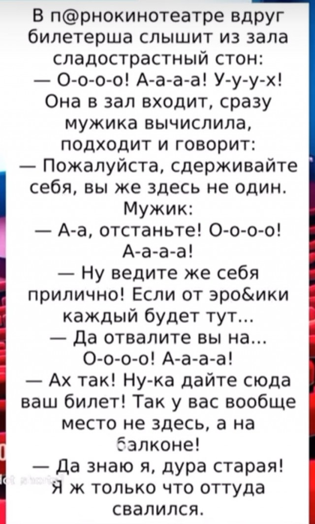 Завалялось тут случайно немного забавных картинок