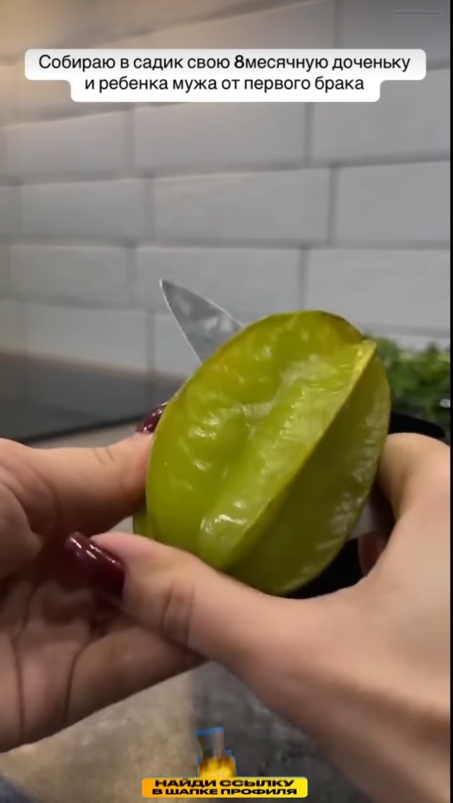 Инна боится заразиться