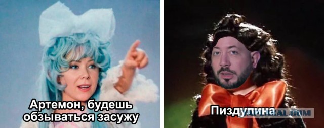 Такое знакомое лицо