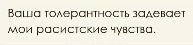 Нуштош 10.04.2025. Временное помутнение рассудка (s3e10)