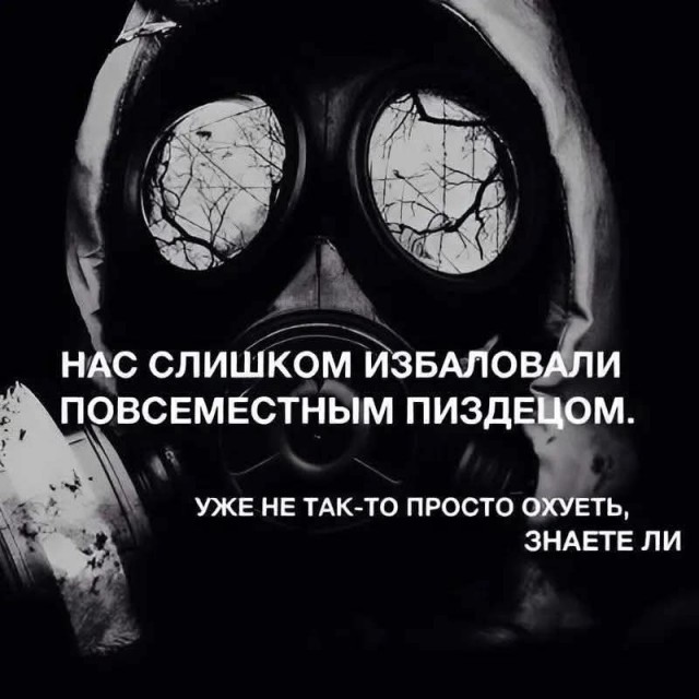 Новый трейлер фильма «28 лет спустя» – сиквела культового постапокалиптического хоррора Дэнни Бойла.