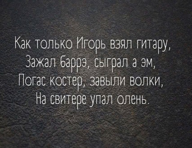 Маленькая пятница 30.04