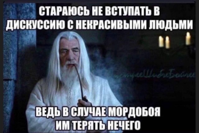 Иллюстрации