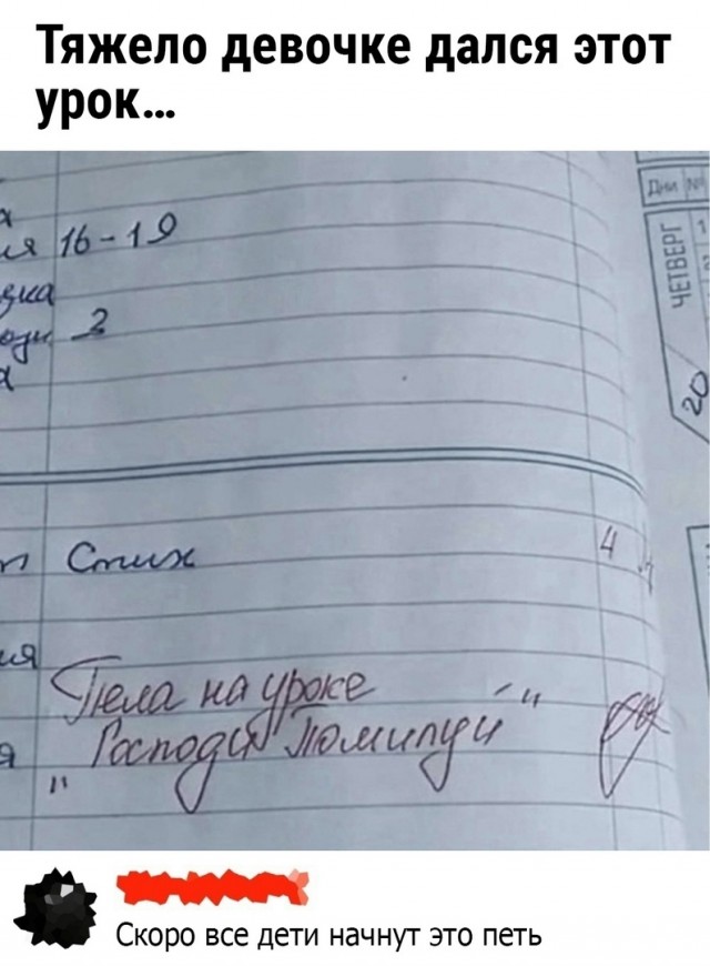 Так себе картинки 06.05.25