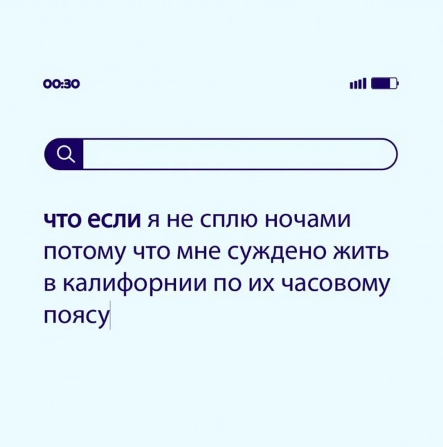 Немного юмора в текстах и указаниях