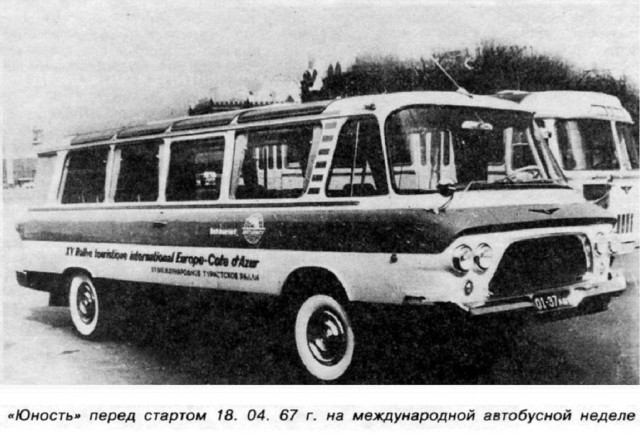 История лучшего советского микроавтобуса «Юность»