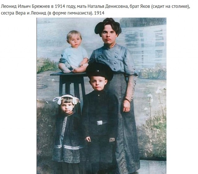 Смешал, но не взбалтывал: 21.06.21
