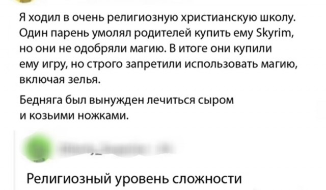 10 картинок падонгам для вечернего настроения