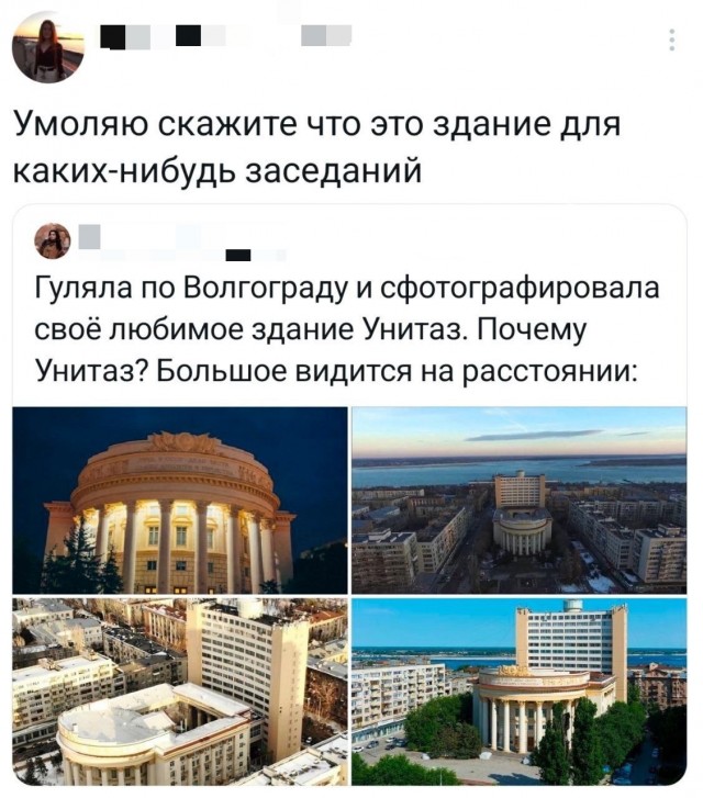 Весёлый полтишок 09.07.25