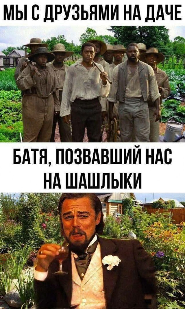 Картинки для деградации -2 (разной степени свежести)