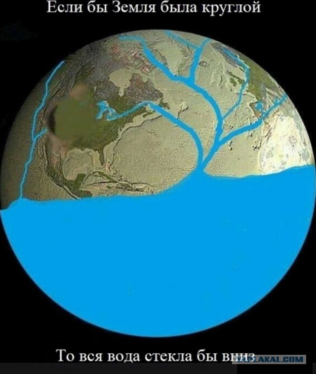 Москва уходит под воду
