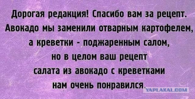 Неаполитанский акцент в макаронах по-морскому