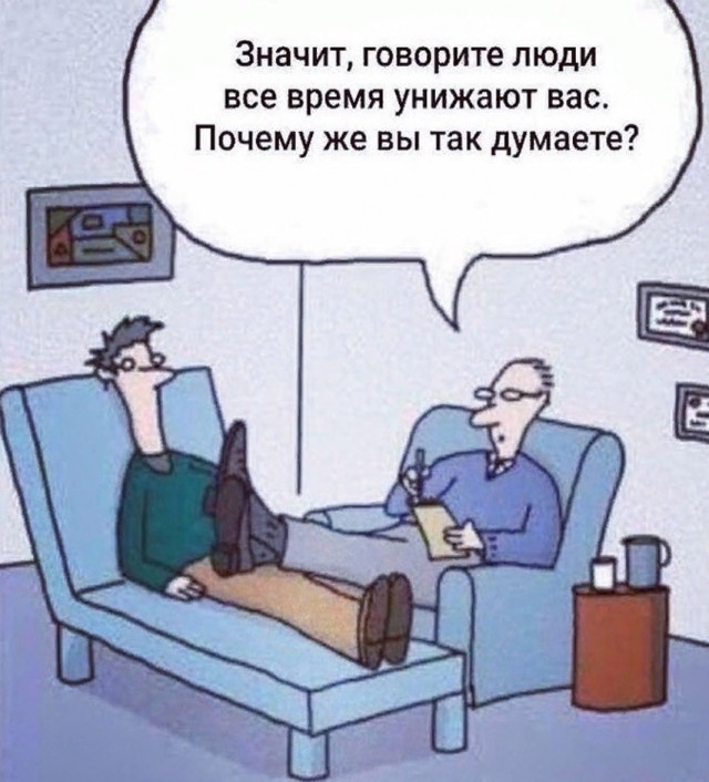 Немного картинкафф для настроения (баяны-перебаяны)
