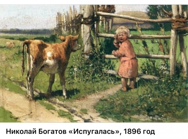 АРТ-Воскресенье