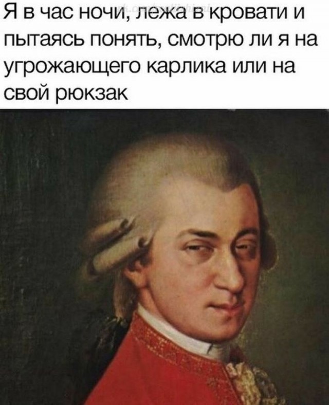 Не ленитесь!