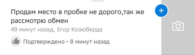 А у нас пришла зима...