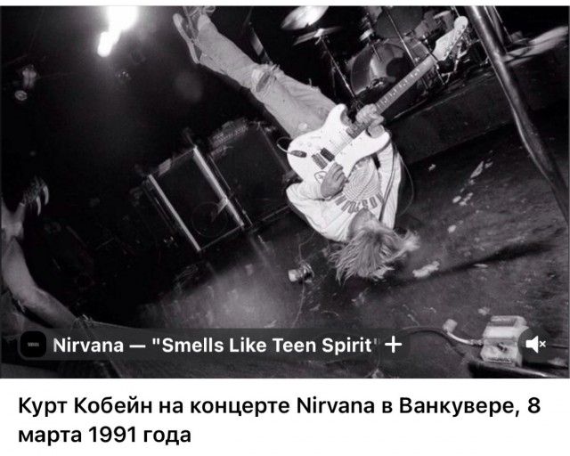 Интересные фотографии 1990 -х 12.10.25