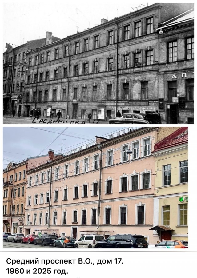 Петербург . Было и стало . Часть четвертая