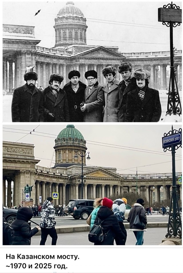 Петербург. Было и Стало. Часть шестая
