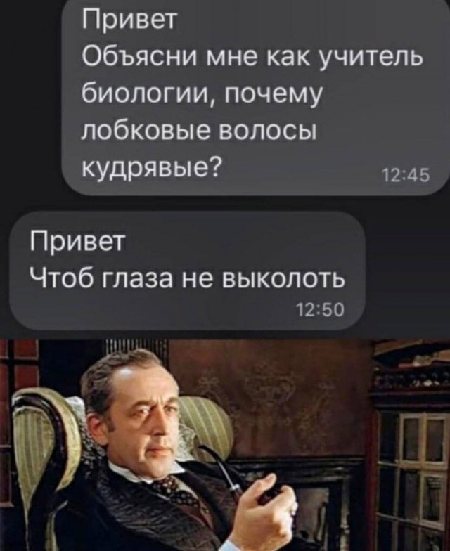 Картинки для деградации 87 (разной степени свежести)