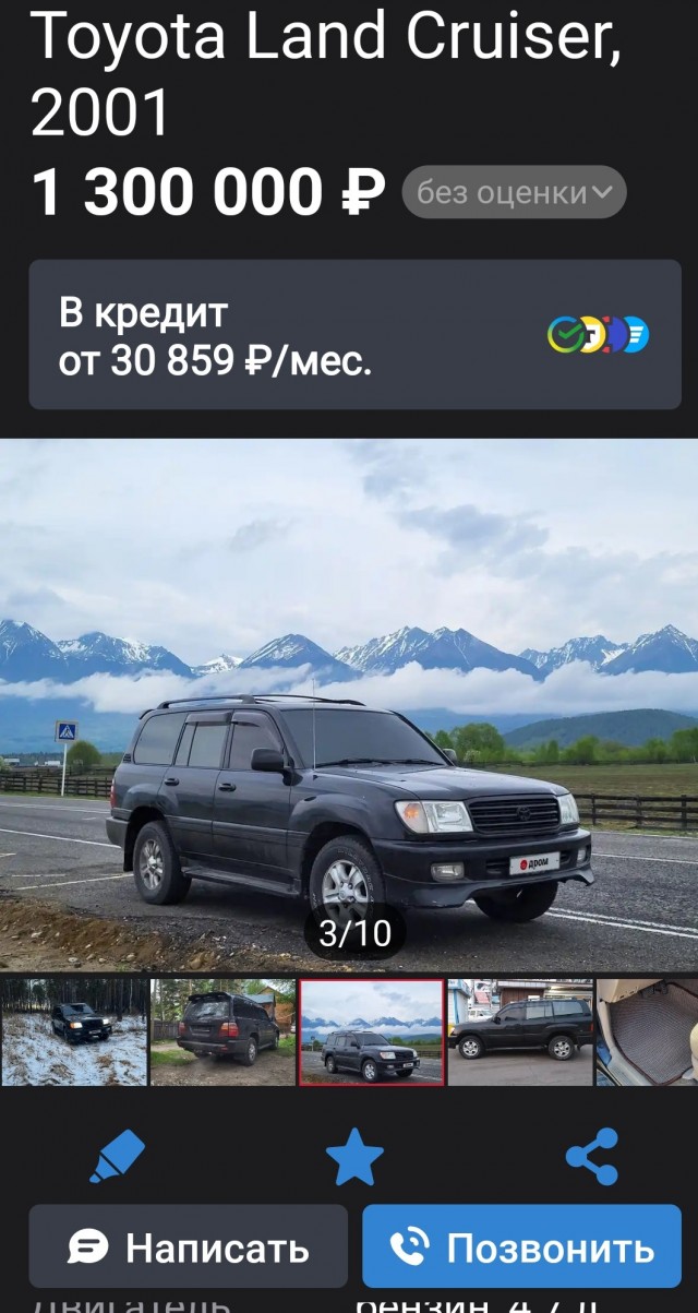 Продажи Lada Niva Sport обвалились в пять раз — модель могут снять с производства