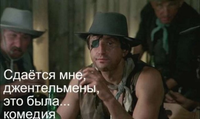 Белочка
