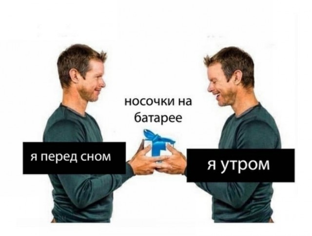 Картинки для деградации 110 (разной степени свежести)