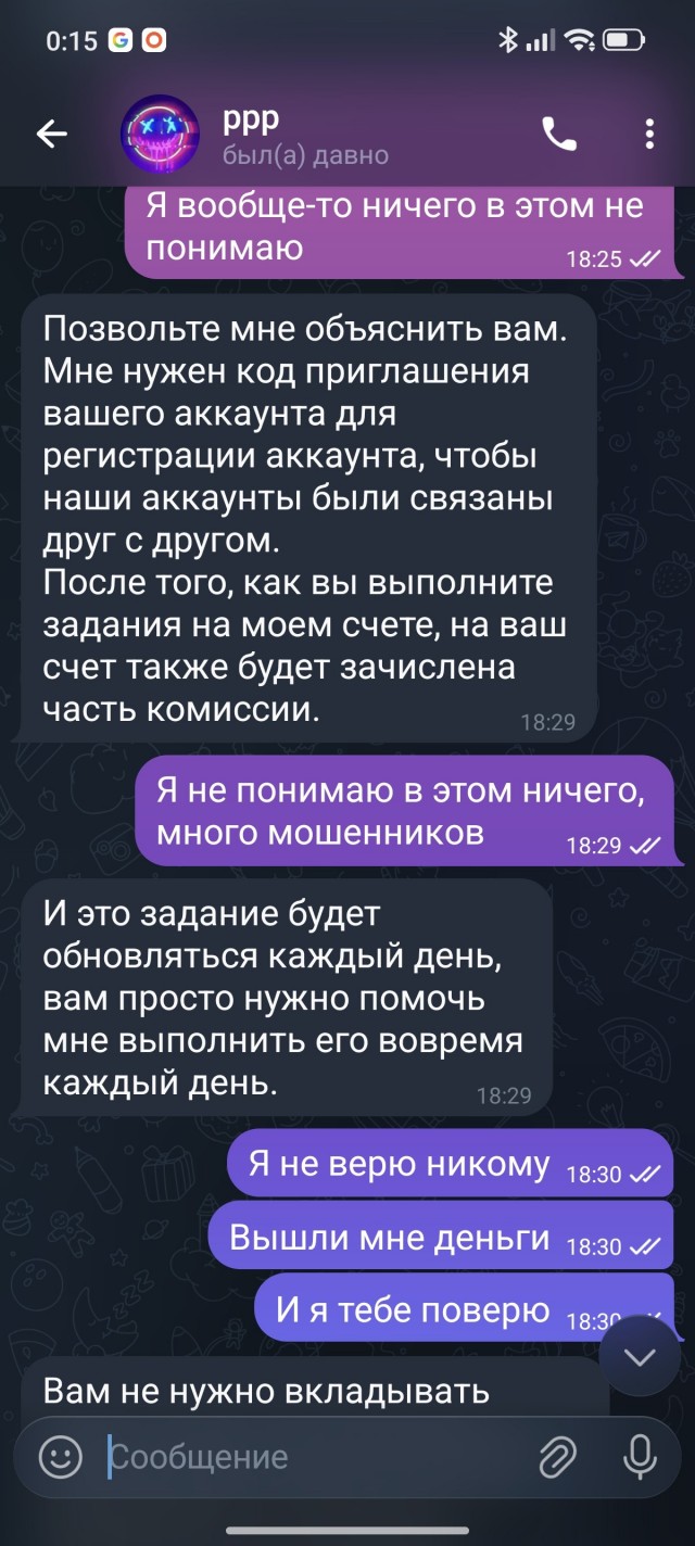 Здравствуй, здравствуй, Новый год.