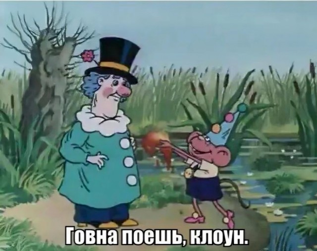 По мультику «Приключения поросенка Фунтика» снимут полнометражный фильм с живыми актерами