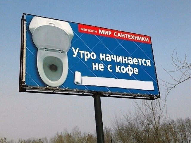 Прикольные и просто красивые картинки 30.01.2026