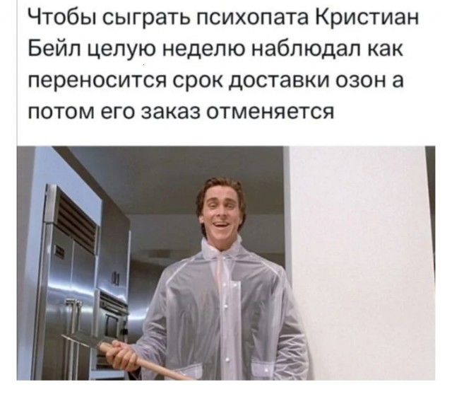 Немного е*анины на среду