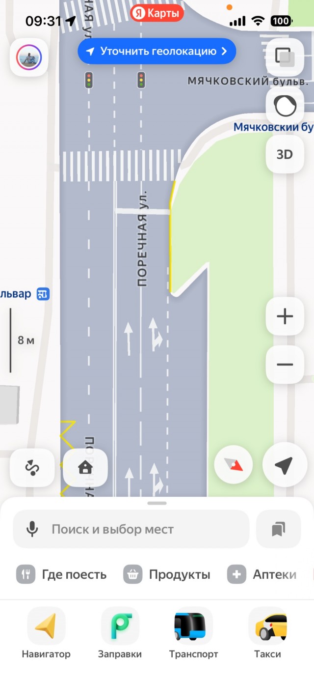 Какая "кульутрная" мадам