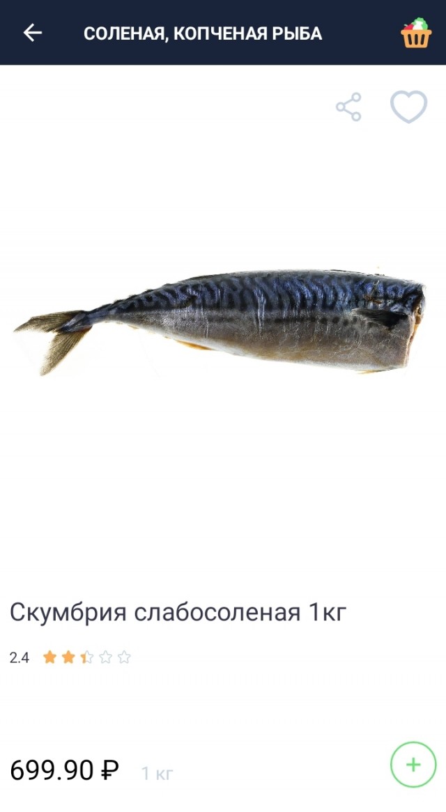 «Не от кого рожать»