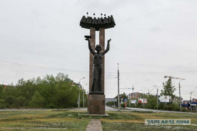 Долой Буратину!